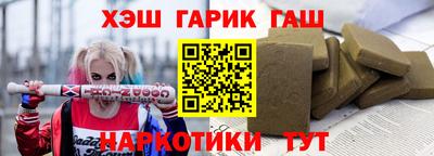 не бодяженный Пушкино