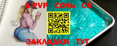 дмт Пугачёв
