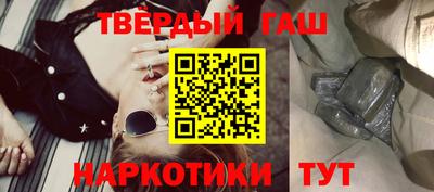 2c-b Пыть-Ях