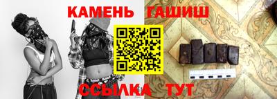 бутик Тверь