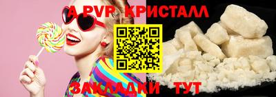 дмт Пугачёв