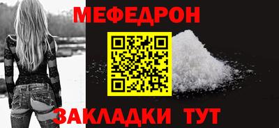дмт Пугачёв