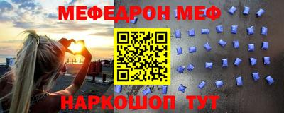 2c-b Пыть-Ях
