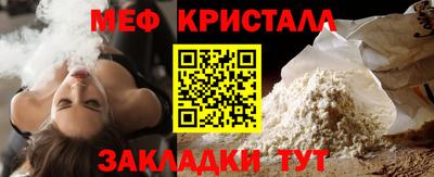 не бодяженный Пушкино