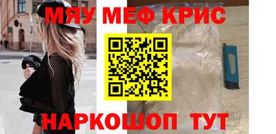 не бодяженный Пушкино