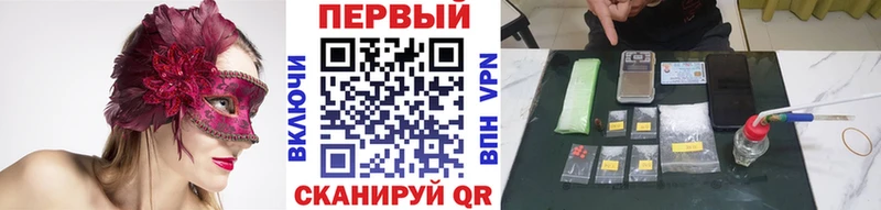 МЕТАМФЕТАМИН витя  купить наркотик  Находка 