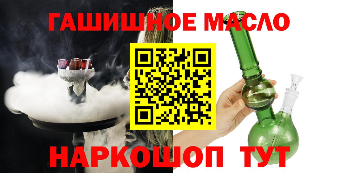  Cocaine Находка