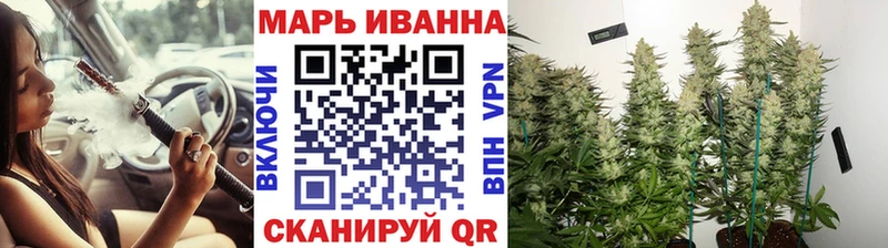 Марихуана ГИДРОПОН KRAKEN маркетплейс Находка купить сайты